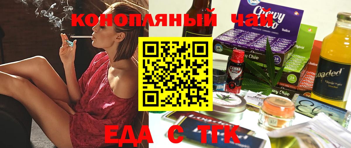 COCAIN Каспийск