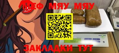 каннабис Комсомольск-на-Амуре