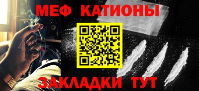 каннабис Комсомольск-на-Амуре
