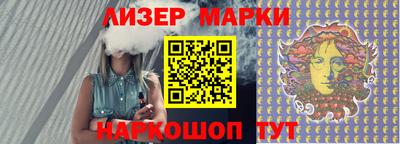 прущий лед Конаково