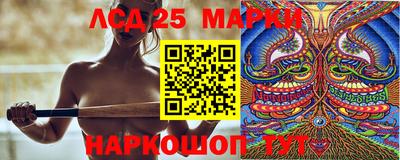 скорость mdpv Коммунар