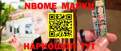 прущий лед Конаково