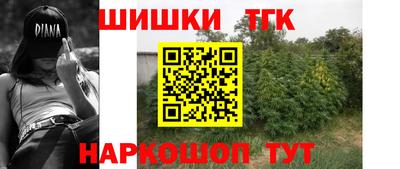 прущий лед Конаково