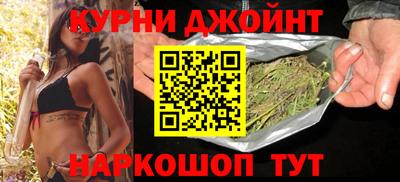 скорость mdpv Коммунар