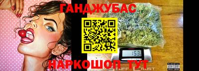 прущий лед Конаково