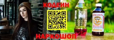 скорость mdpv Коммунар