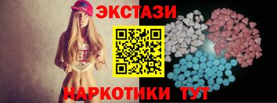 скорость mdpv Коммунар