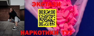 скорость mdpv Коммунар