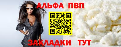 скорость mdpv Коммунар