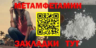 кокаин колумбия Краснодар