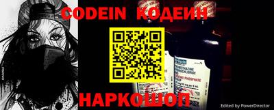 скорость mdpv Коммунар