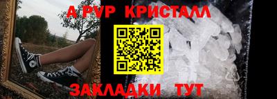 каннабис Комсомольск-на-Амуре