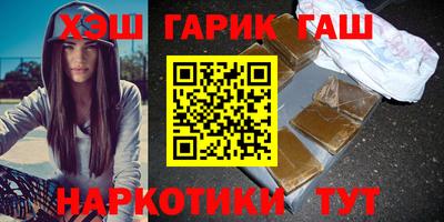 прущий лед Конаково