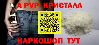 каннабис Комсомольск-на-Амуре