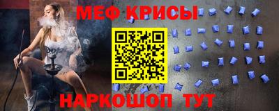 каннабис Комсомольск-на-Амуре