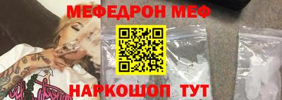 скорость mdpv Коммунар