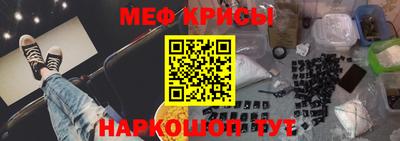 скорость mdpv Коммунар